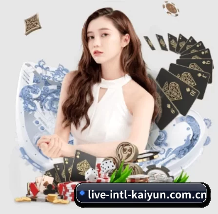 开云集团 APP
