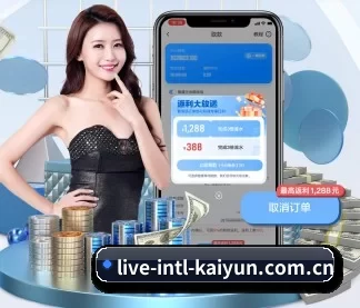开云集团 APP
